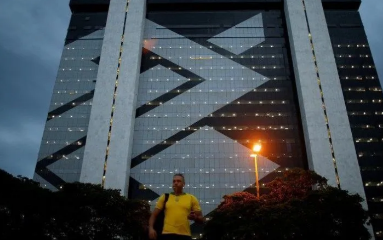 Previ encerra 2024 com déficit de R$ 17,6 bilhões previ-encerra-2024-com-deficit-de-r$-17,6-bilhoes