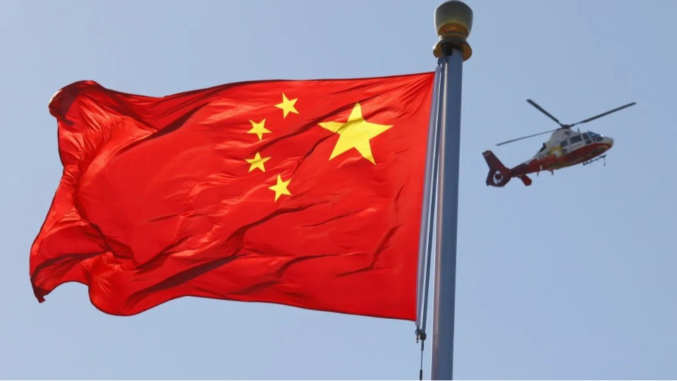China pede china-pede