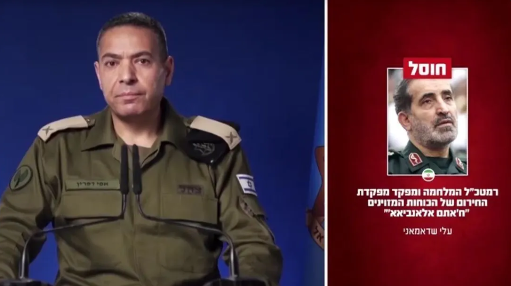 Israel afirma ter matado o chefe do Estado-Maior iraniano israel-afirma-ter-matado-o-chefe-do-estado-maior-iraniano