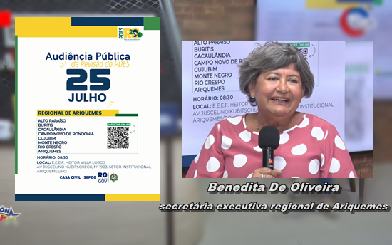 Vem aí Audiência Pública de Revisão do PDES 2030 – Dia 25 de Julho na Escola Heitor Villa Lobos vem-ai-audiencia-publica-de-revisao-do-pdes-2030-–-dia-25-de-julho-na-escola-heitor-villa-lobos
