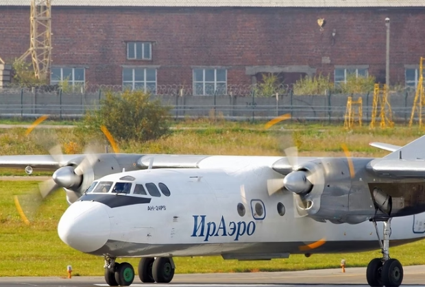 Avião com 49 pessoas desaparece no extremo leste da Rússia aviao-com-49-pessoas-desaparece-no-extremo-leste-da-russia