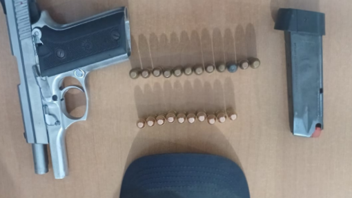 PORTE ILEGAL DE ARMA DE FOGO E MUNIÇÕES: PRF em Rondônia apreende arma de fogo de uso restrito porte-ilegal-de-arma-de-fogo-e-municoes:-prf-em-rondonia-apreende-arma-de-fogo-de-uso-restrito