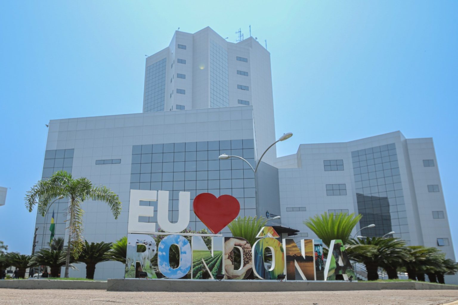 ALE-RO define lançamento do edital de concurso com salários de até R$ 24 mil ale-ro-define-lancamento-do-edital-de-concurso-com-salarios-de-ate-r$-24-mil