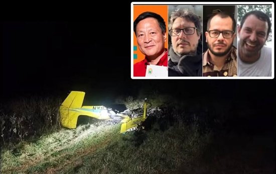 Avião cai e deixa quatro pessoas em óbito em Aquidauana, no Pantanal de MS aviao-cai-e-deixa-quatro-pessoas-em-obito-em-aquidauana,-no-pantanal-de-ms