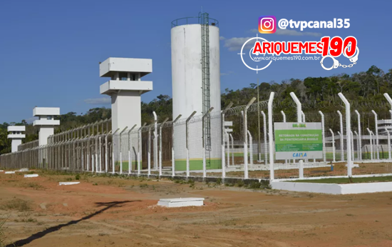 Foragido do presídio de Ariquemes é recapturado em Buritis foragido-do-presidio-de-ariquemes-e-recapturado-em-buritis